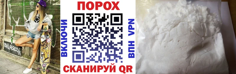 продажа наркотиков  Ачинск  АМФЕТАМИН 98% 