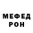 МЕТАДОН мёд Mariya Possa