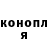 Кетамин VHQ Mir Tasheen