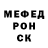 МЕТАДОН мёд GeorgeousDarsy deLine