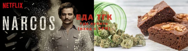амфетамин Володарск