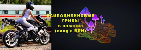 амфетамин Володарск