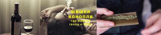 экстази Верея
