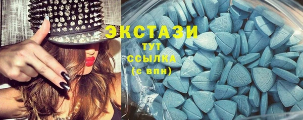 амфетамин Володарск