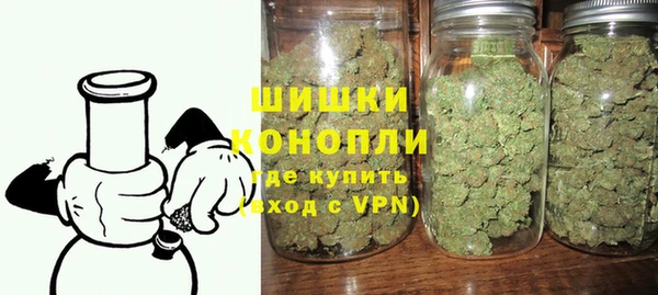 гашик Волоколамск
