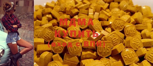 винт Покров