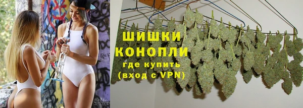 кристаллы Волосово