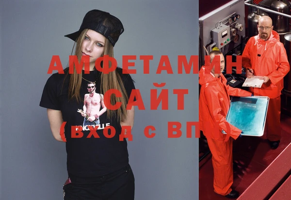 jwh Верхнеуральск