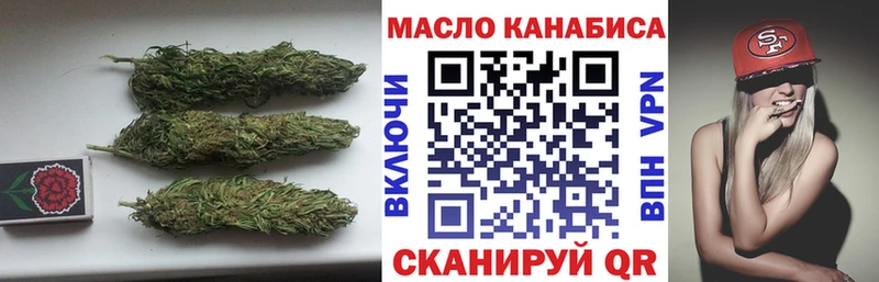 ТГК концентрат Ачинск