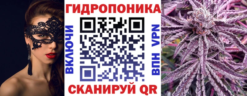 где купить наркотик  Ачинск  МАРИХУАНА MAZAR 